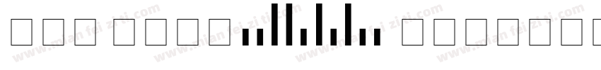 Bar Code 39 lesbar字体转换